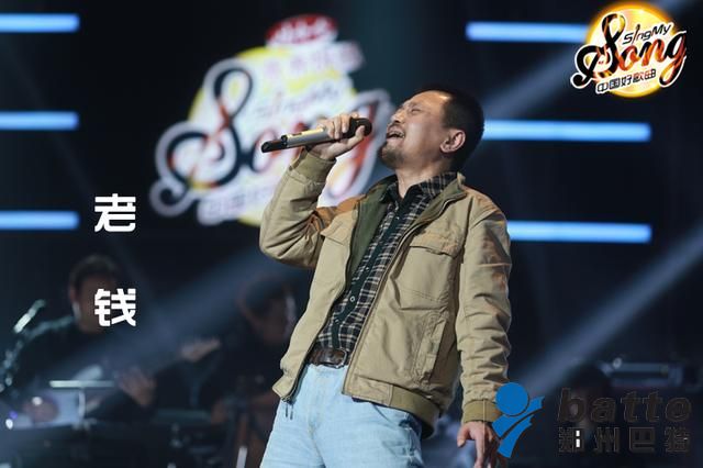 《好歌曲》重拾遺珠 “喵小姐”回歸獲后名額